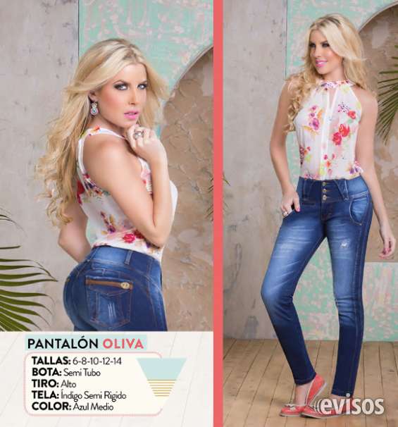 Los mejores jeans levanta cola colombianos